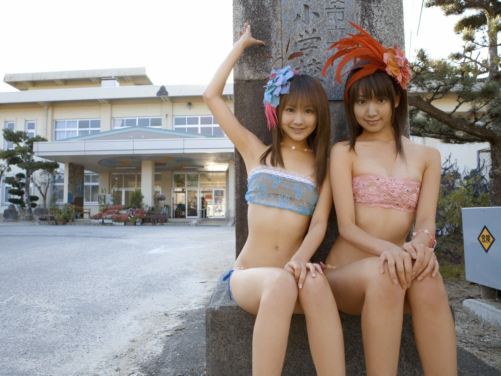 [Ảnh Sabra] Album ảnh Hamada Shoko & Hamada Yuu - 1
